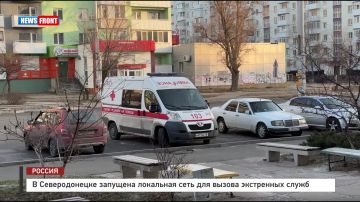 � ������������� �������� ��������� ���� ��� ������ ���������� ����� � �������� News Front