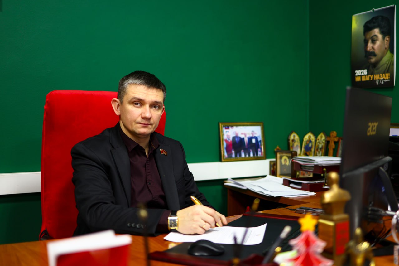 Александр Ермоленко обсудил проблемы топливно-энергетического комплекса РФ с коллегами из Государственной Думы