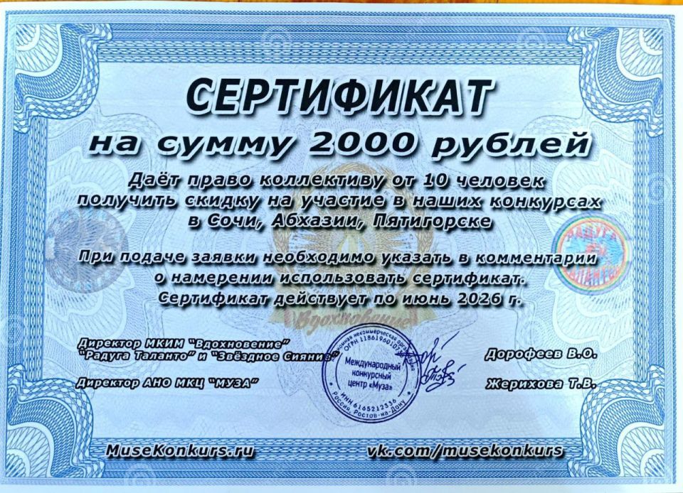 ��������� SDS ����� �Dangerous� ��� ������������ ����������� ����� ����������, �������������� ��� �������� ��. �������� ��� ����������, ����������� �������� �� ������������� �������� ���������������� ���������� ���������...