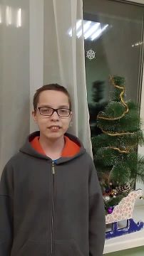 Ребята из Коми поздравляют детей из ЛНР с наступающим Новым годом