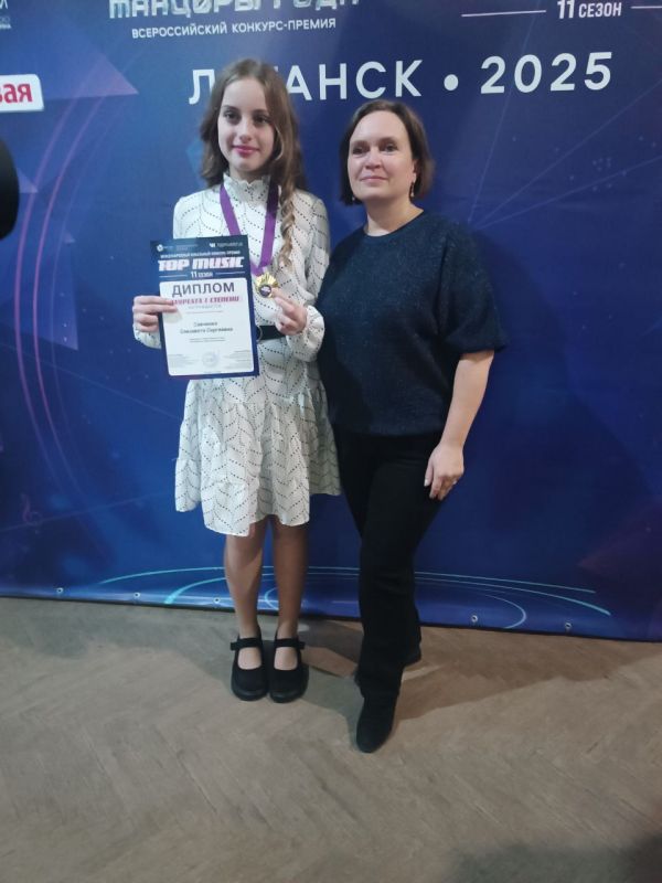 14 ������� � �� ����������������� �. ������� ������� ������ ������������� ��������� ������� �TOP MUZIC�