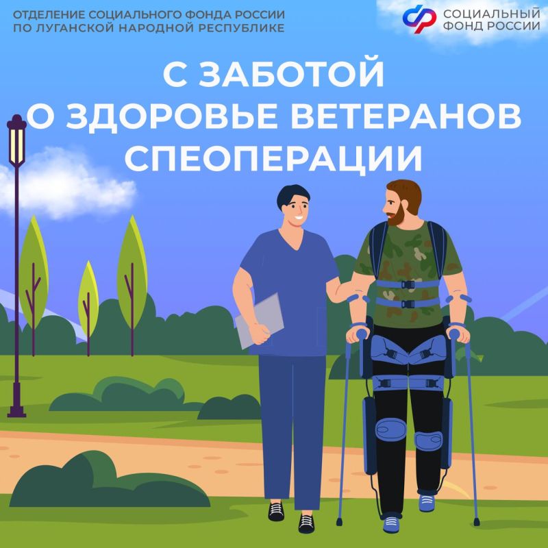 ��������� ��� �� ���������� ������������ ��������� 12 ������� ������������ ���