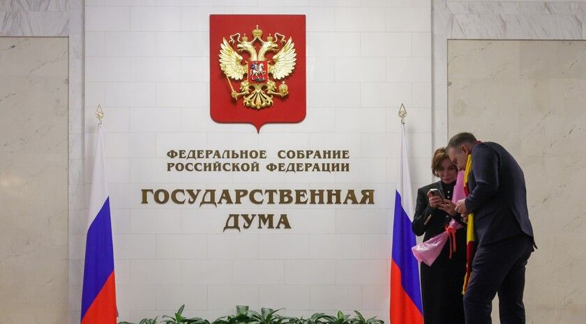 Госдума приняла закон о расширении поддержки резидентов СЭЗ в Донбассе и Новороссии