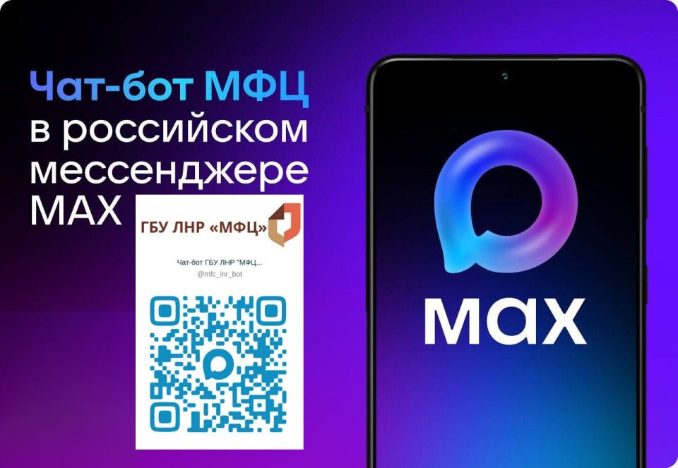 ��� ������ �������� �� ��� - � ����������� ���!