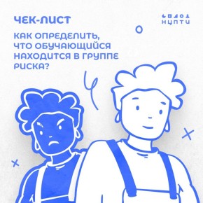 В школе Подмосковья подросток напал с ножом на ученика четвертого класса