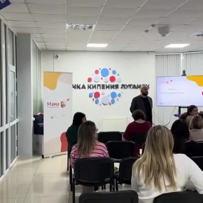 Стартовал второй день нашей образовательной программы для мам-предпринимателей!