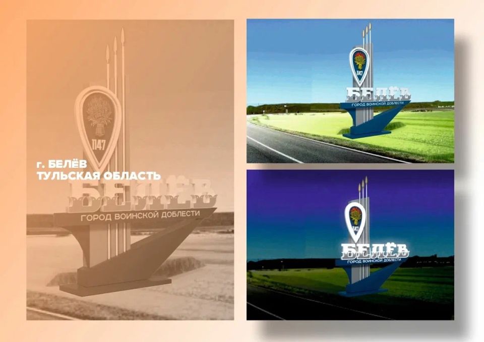 ������ �������: ���� ������ ���� ����������� � ��������� �������� ����� - ��������� ������� � ��������� ��� ����� ������� � �������� � ������ �������������� �������� ��������� ����� ������������� ����������� � ������� ������...