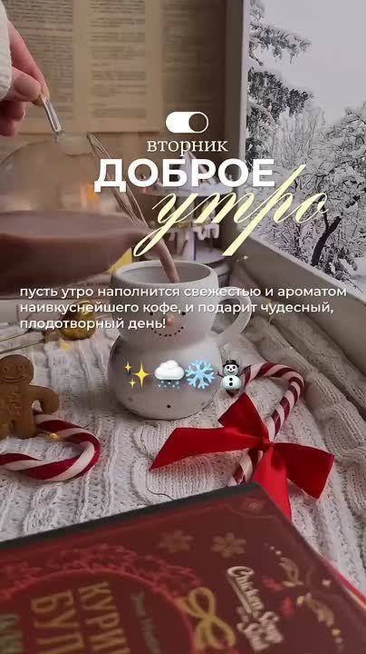 � ������ ������ �����, ������ �������������� ������! ����������� ���� ��� � ������� ��������!