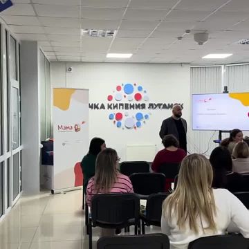 Стартовал второй день нашей образовательной программы для мам-предпринимателей!