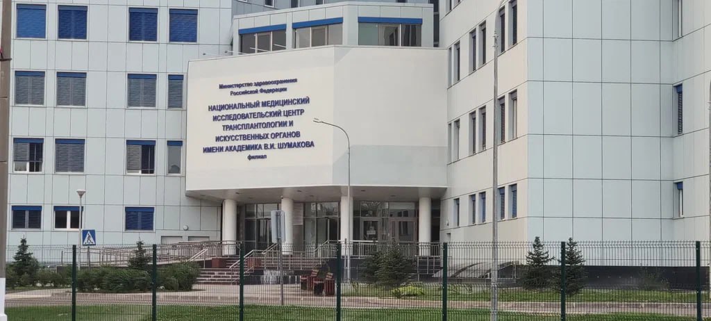 Жителя ЛНР направят в федеральный центр на лечение сердца