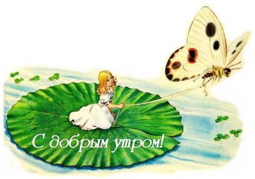 История и культура: факты и даты