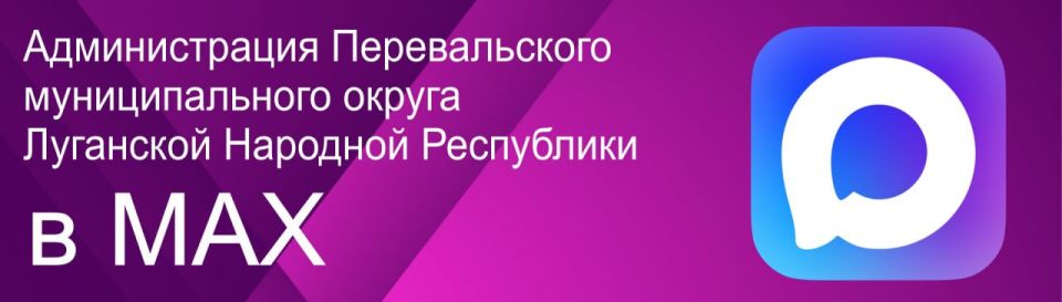 �������������, ����� ������� ���� � ����� ���������� ��������!