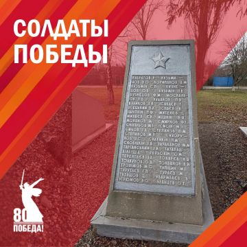 Новострельцовские поисковики рассказали буйским школьникам о найденном захоронении их земляка