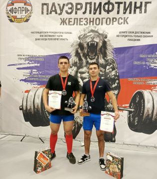 Триумф силы и воли! Сборная ЛНР по пауэрлифтингу блестяще выступила на турнире "Мы вместе"!