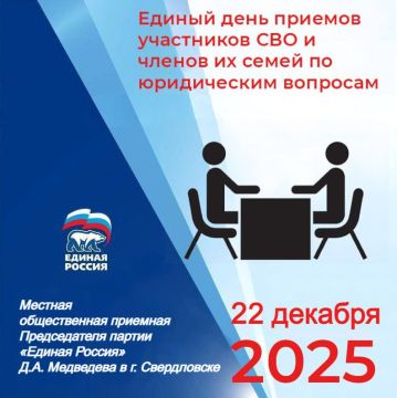 22 ������� � ����������� ������� ������ ���� ������� ���������� ��� � ������ �� ����� �� ����������� ��������