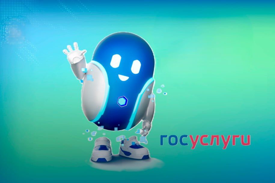 �������� ���� ��������� ������ � �������� �������������������