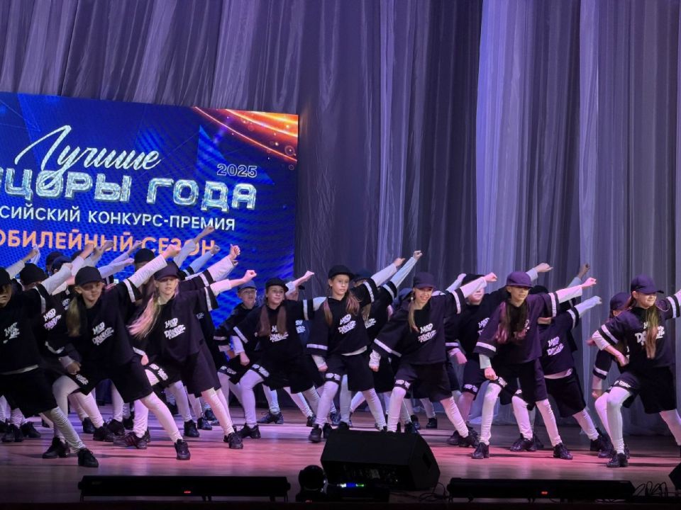 "MAD DANCE" ������� ������� �� �������� "������ ������� ����"