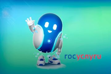 Внимание всех субъектов малого и среднего предпринимательства