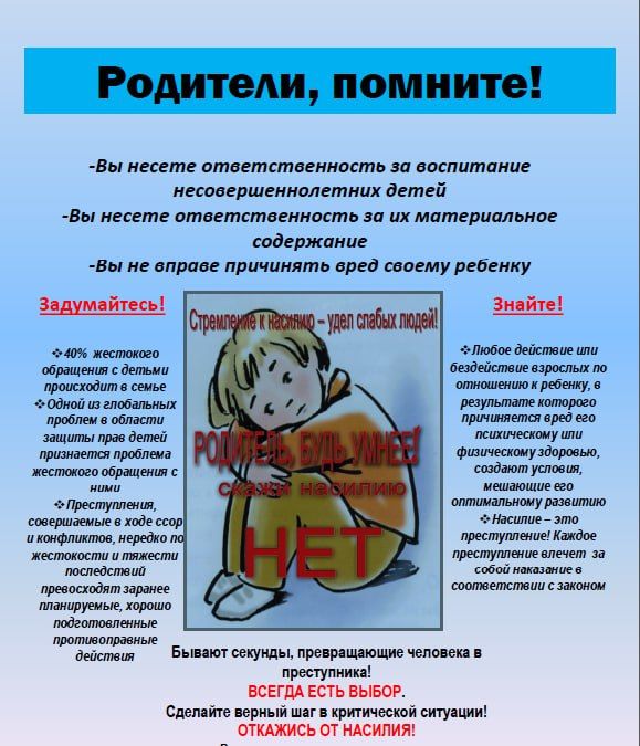 ����� ����� � �������������� ������������� �������������� ������ ������������� ����������� ��������� ������������� ����� �������������!!! ����� ���� ���������� ������� � ��������� ��������� � ��������� ����� �����������