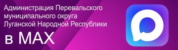 Присоединяйся, чтобы первыми быть в курсе актуальных новостей!