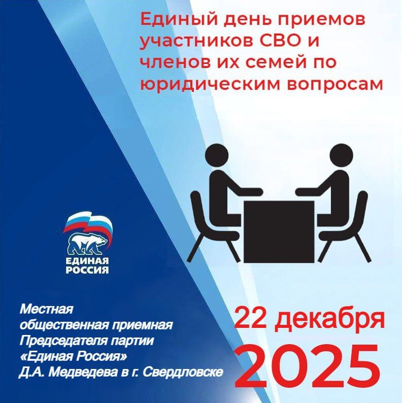 22 ������� � ����������� ������� ������ ���� ������� ���������� ��� � ������ �� ����� �� ����������� ��������