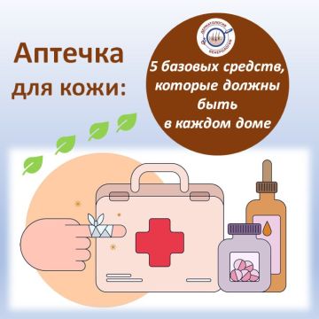 �������� ���� ����� ���������� �� � ������ � �����������, � � ���������� ����� ����