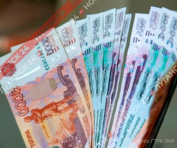 В ЛНР принят проект бюджета на 2026 год и плановый период 2027–2028 годов