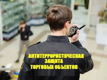 � ������������ � ������ ����� ��� �� 28.11.2025 � ��-1272/25 ��� ����������� ��������� ��������� �������� �������� � �������� �������� ��������, ������������� � �������� ���������� ��� � ���������� ��������������� �...