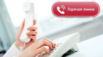 ������� ����� �� �������� ����������� ���������