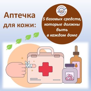 �������� ���� ����� ���������� �� � ������ � �����������, � � ���������� ����� ����