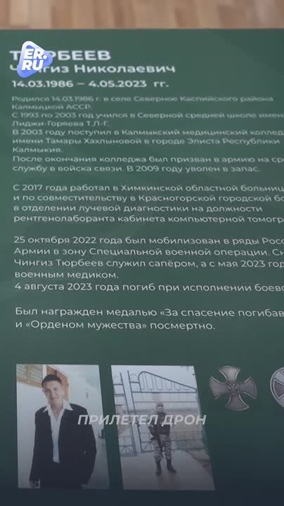 � ������ �������� ����������� ����� ����� � ��� ����������� � �����, ��� �������� �������� ��������� �������� �������� � ����� � ������