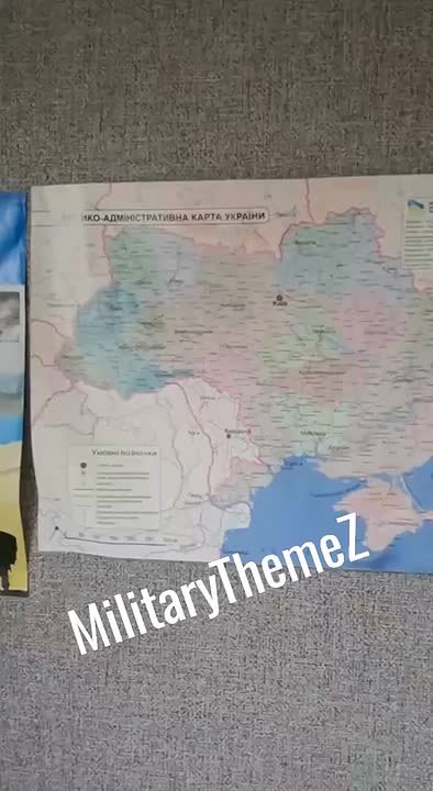 Громадяне вырезают Россию с карт