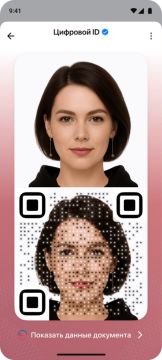 �������� ���� ��������� ������ � �������� �������������������