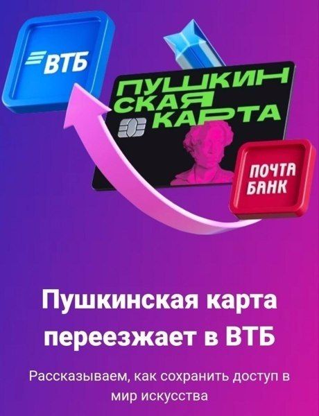 ���������� ���������� �����