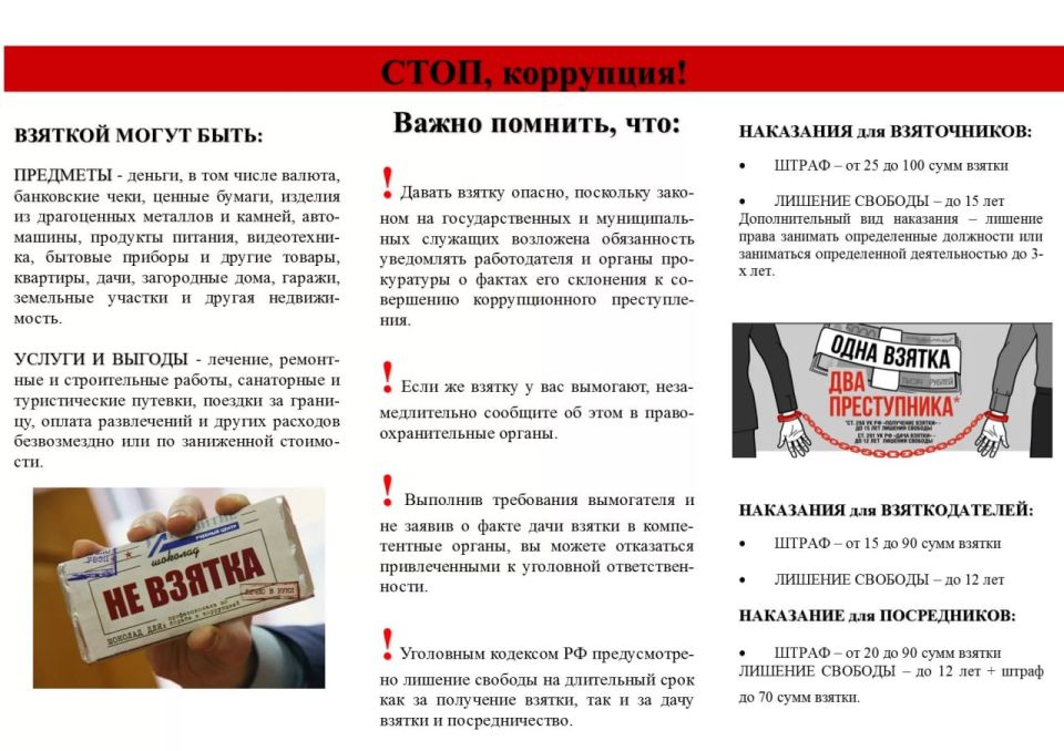 �� - ������ ���������!