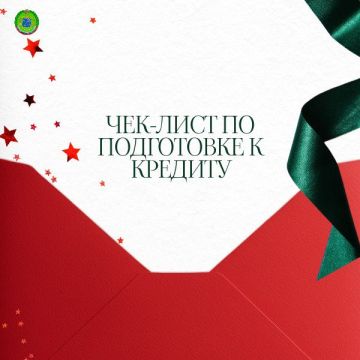 ���-���� �� ���������� � �������