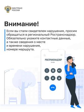 � ����� � ������������ ������� ������� � ��������� ��� ��������� � ������� �� ������� ����� �� ����������