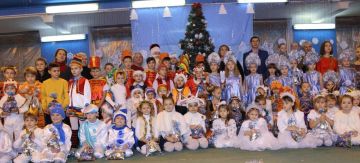 ���������� ���� � ������!. 26.12.2025 �. � 15:00 � ���������� ����� ������ �������� � �������������� ���� �������� "��������" ��������� ���������-��������������� ����������� ����������� � ������ � ������