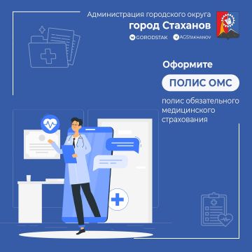 ����������� ���� ������ �7 �� ��������� �������� ���������� ����������, ��� 1 ������� 2025 ���� ���������� ���� ������ ������������� ������� �� 2024 ���