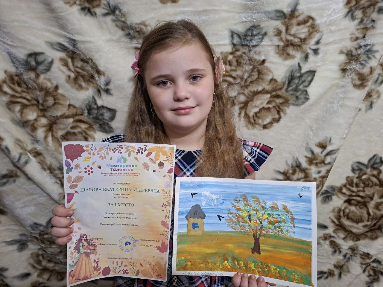 Вячеслав Третьяков: Осень – волшебница, сотканная из багрянца и золота, шепчущая сказки о тихой грусти и уходящем тепле