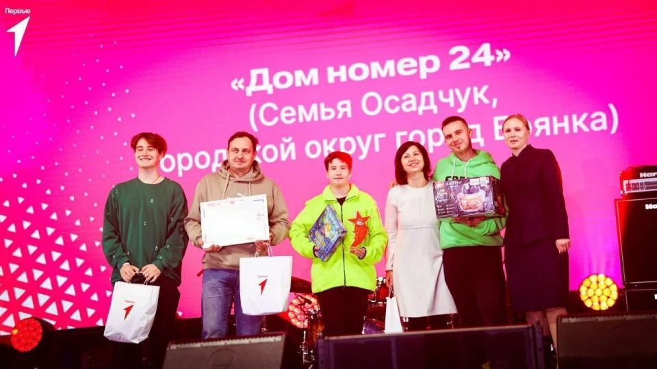 �������� �������� � �������!