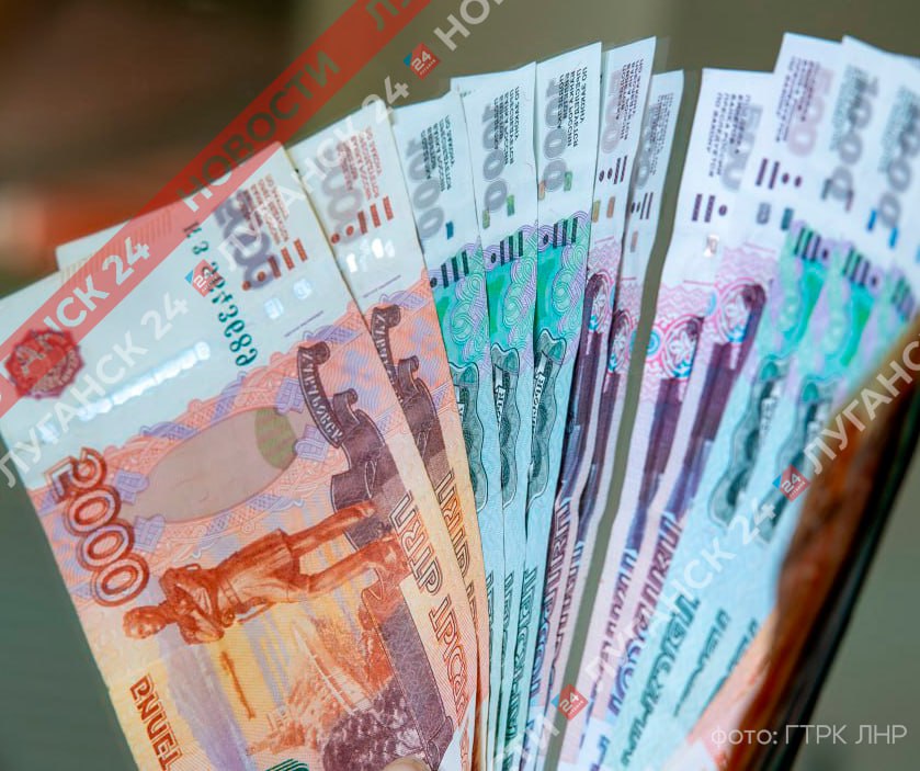 В ЛНР принят проект бюджета на 2026 год и плановый период 2027–2028 годов