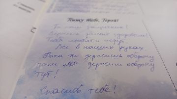 ����� ����� ���� �����. � ��������� ���������� �������� ����� �������� ��� ��������� ���������, ��������� ���������� ������� ���������� ������� ������� � �������� ����� �������� ������� ����� ������ � ���, ��� ��������...