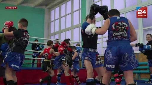 Завершились Чемпионат и Первенство ЛНР по тайскому боксу в Луганске