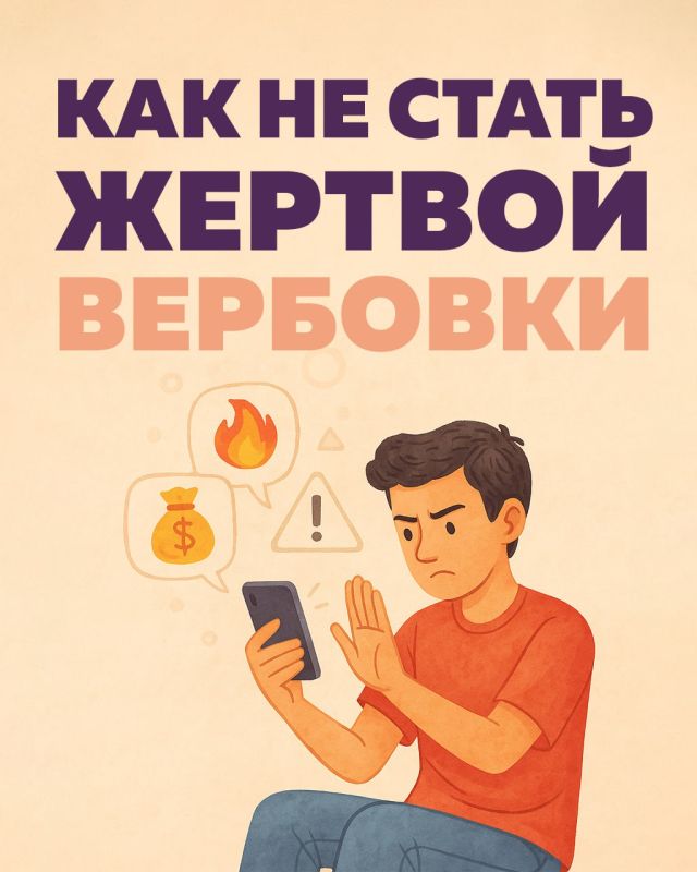 ��� �� ����� ������� ��������