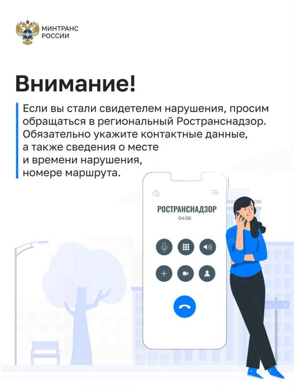 � ����� � ������������ ������� ������� � ��������� ��� ��������� � ������� �� ������� ����� �� ����������