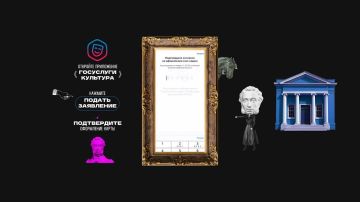 ������������ ����������� � ����� ��� ����������, ��� ����� ������������ ����������� �����