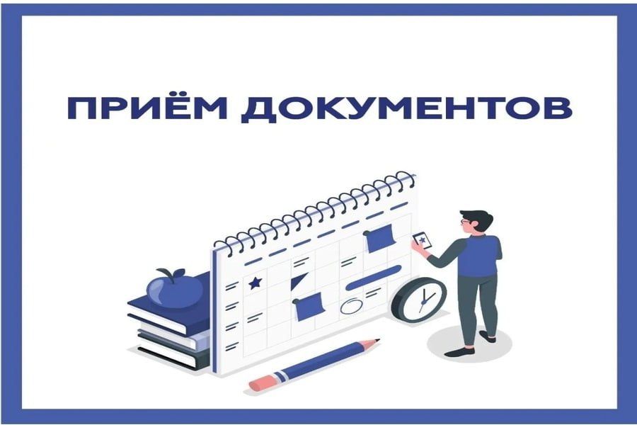 ���� ���������� ��� ���������� �������� ����������� ����� ������ ���������