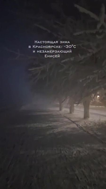 ������ ����, ������� ������!