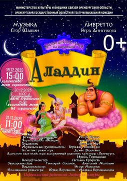 ������� ������!. 19, 20, 21 ������� 2025 ���� � ������������ ��� ��������� �������� ������ "�������"! ���������� ��� � ����� ������� �������� ������������ �����, ����� ����������, ������ � ����������� � ��� ������